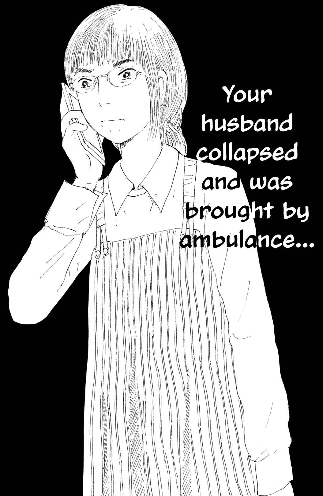 Page 27 Chapter 2 Yuria-sensei no Akai Ito
