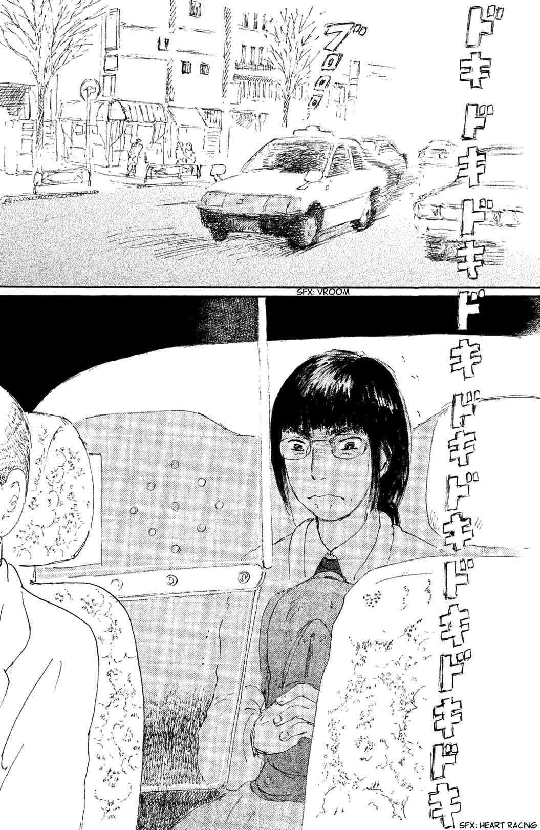 Page 28 Chapter 2 Yuria-sensei no Akai Ito