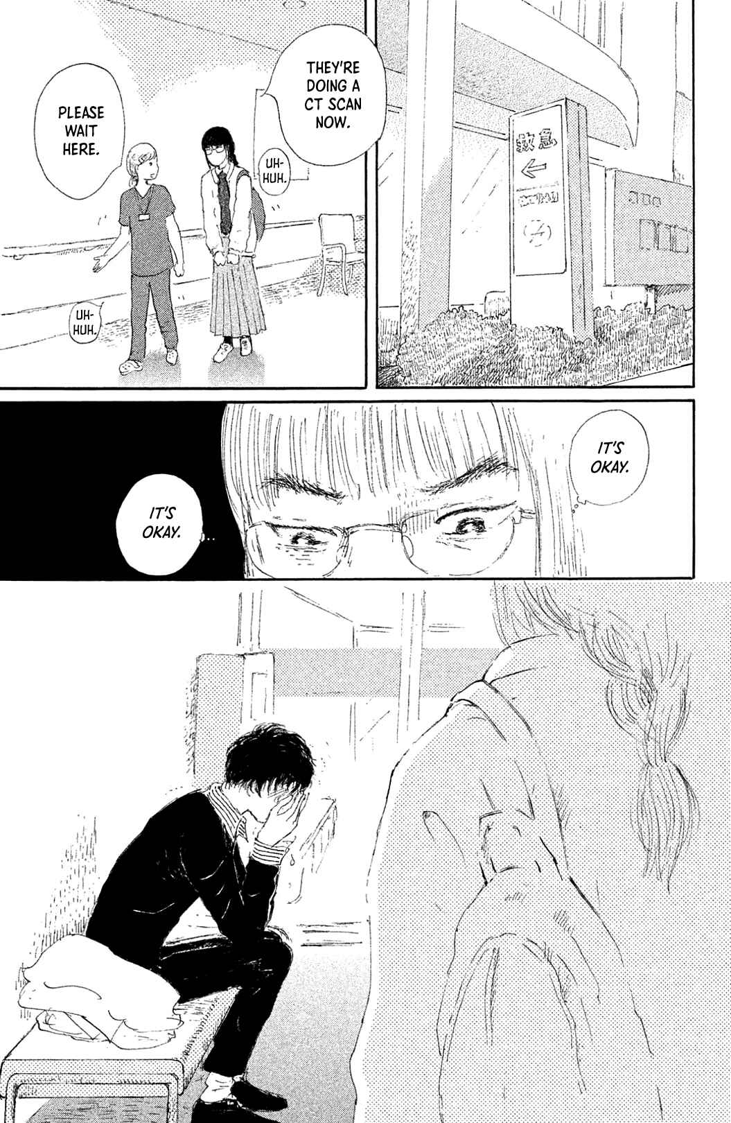 Page 29 Chapter 2 Yuria-sensei no Akai Ito