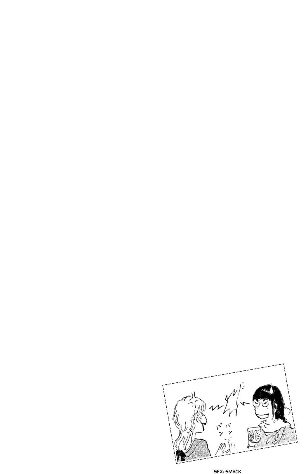 Page 32 Chapter 2 Yuria-sensei no Akai Ito
