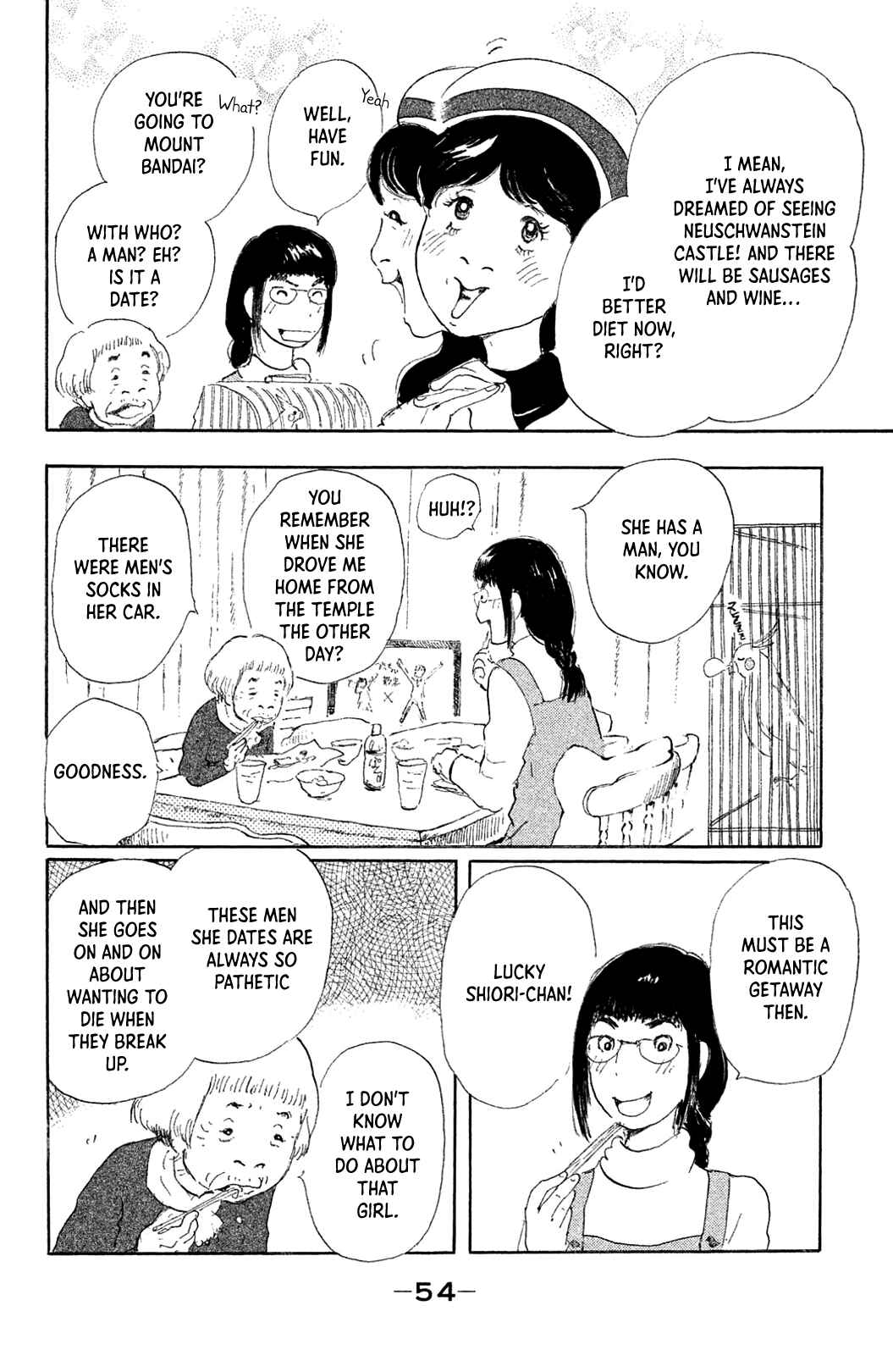 Page 6 Chapter 2 Yuria-sensei no Akai Ito
