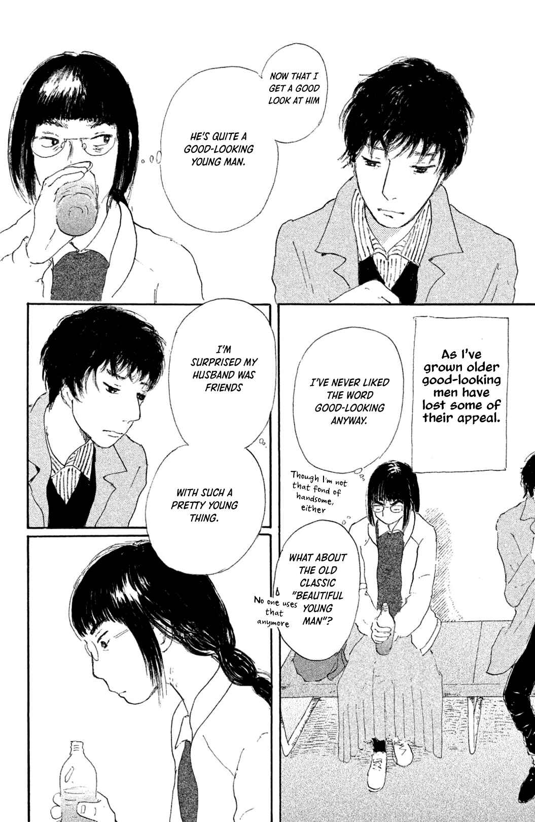 Page 16 Chapter 3 Yuria-sensei no Akai Ito