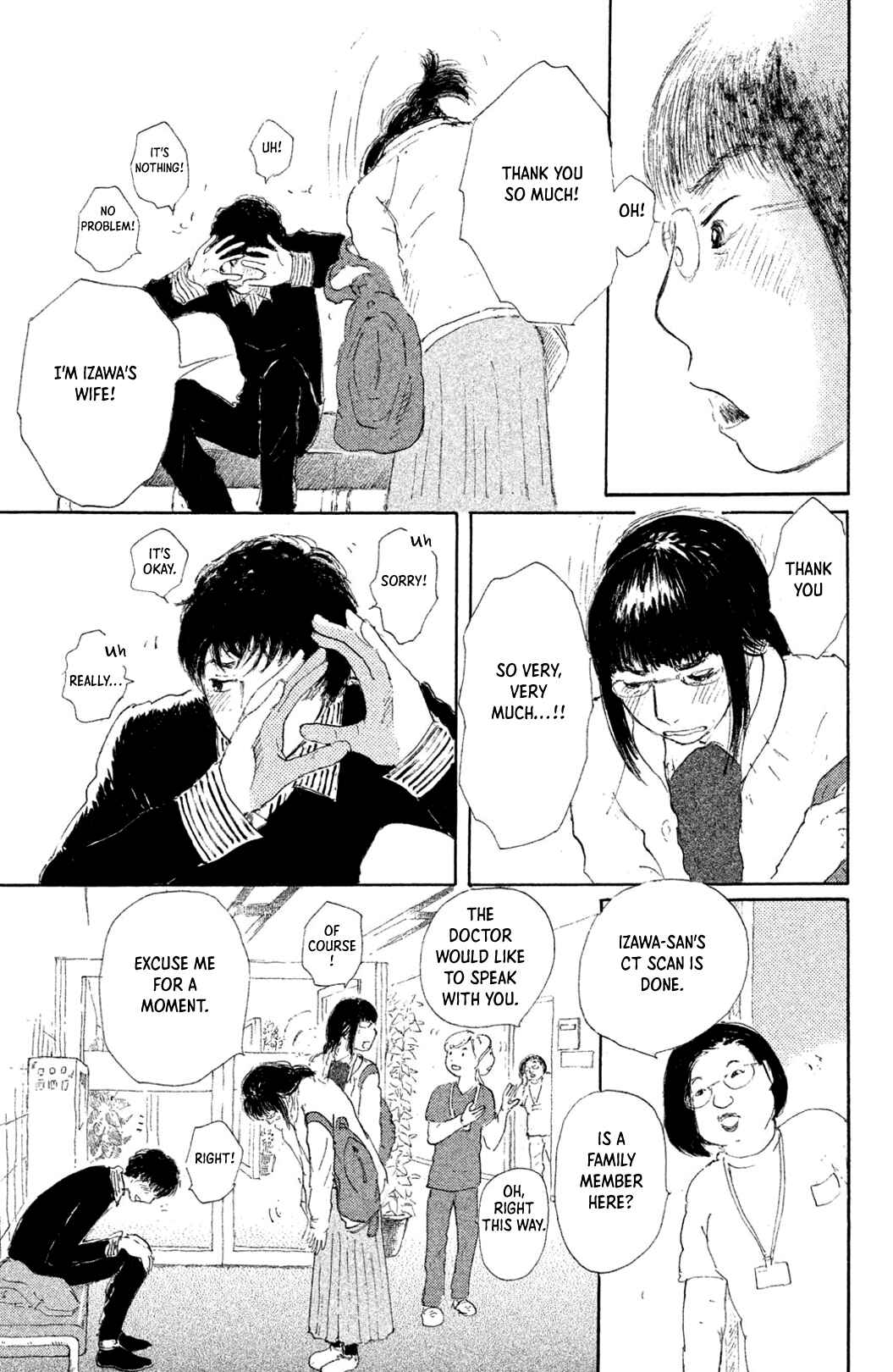 Page 3 Chapter 3 Yuria-sensei no Akai Ito