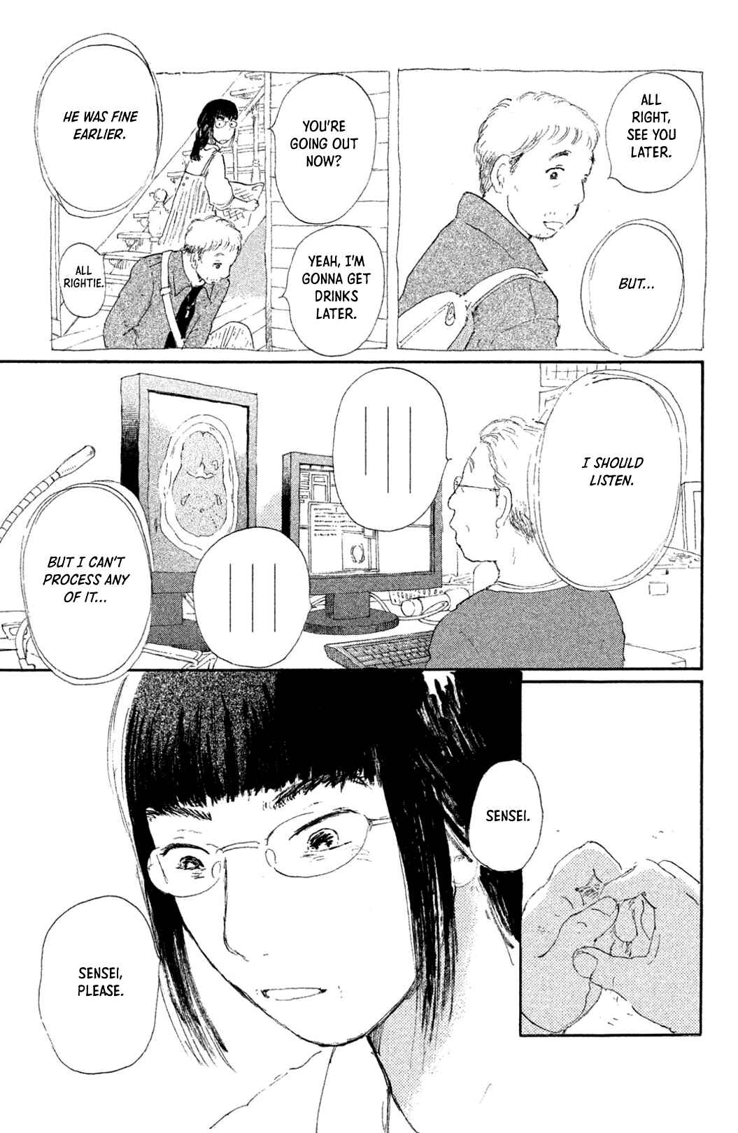 Page 5 Chapter 3 Yuria-sensei no Akai Ito