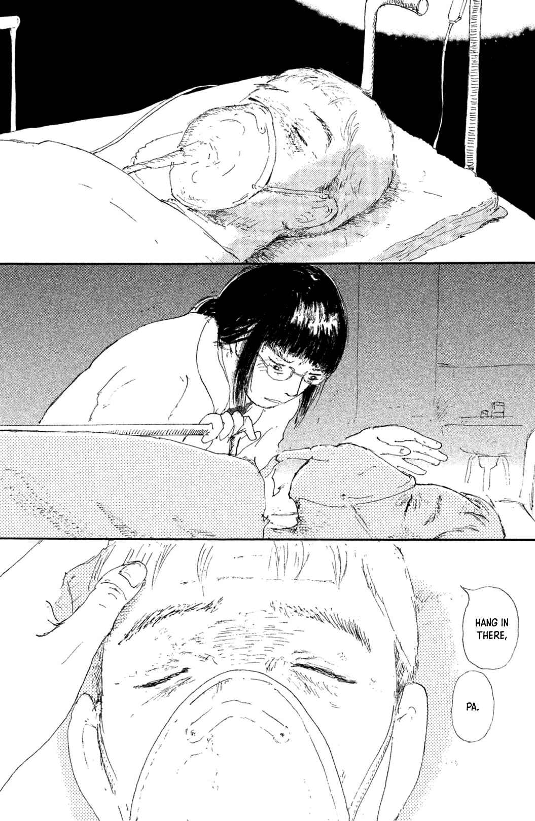 Page 8 Chapter 3 Yuria-sensei no Akai Ito