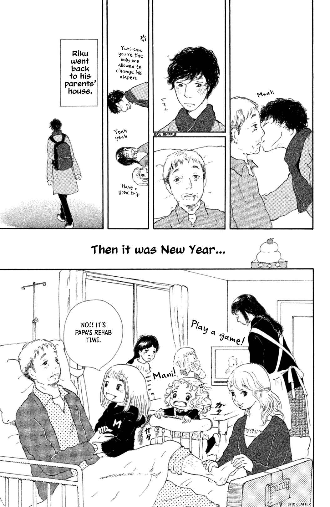 Page 23 Chapter 27 Yuria-sensei no Akai Ito