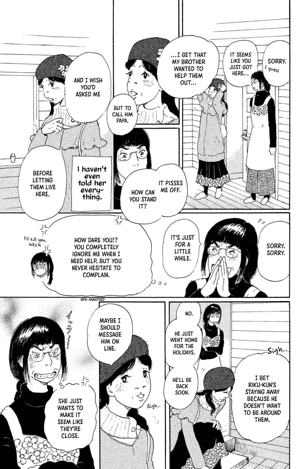 Page 25 Chapter 27 Yuria-sensei no Akai Ito