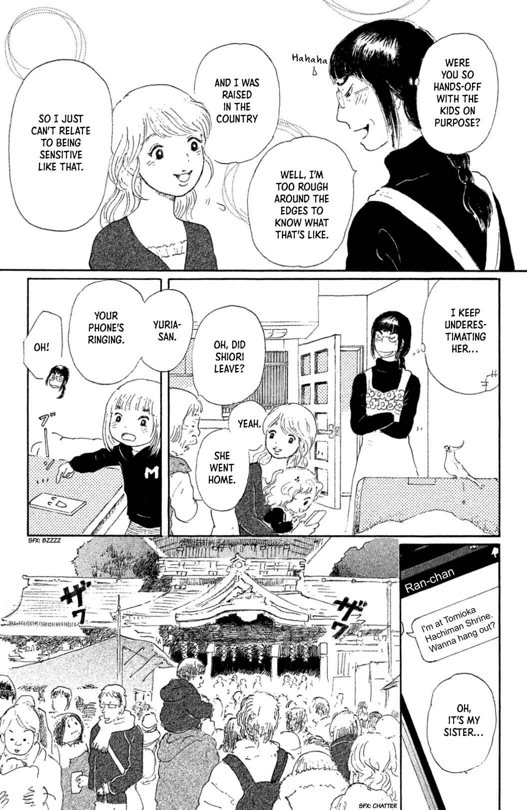 Page 27 Chapter 27 Yuria-sensei no Akai Ito