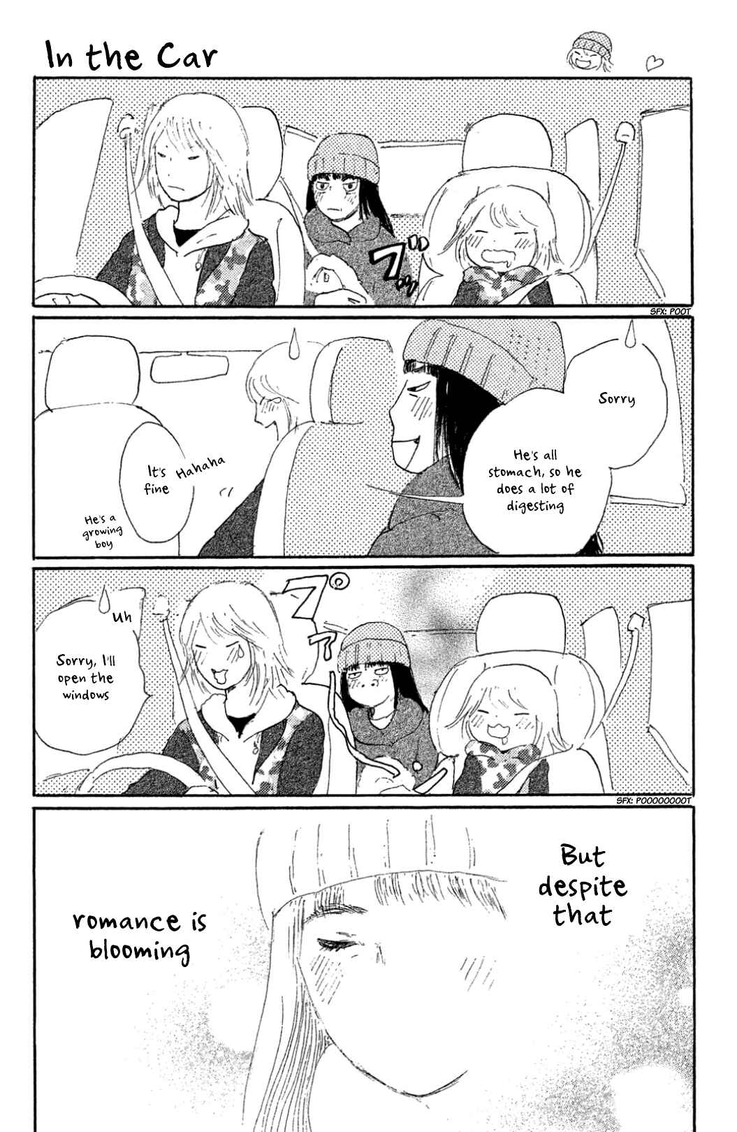 Page 32 Chapter 27 Yuria-sensei no Akai Ito