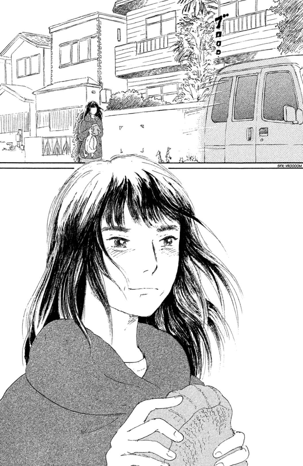 Page 4 Chapter 27 Yuria-sensei no Akai Ito