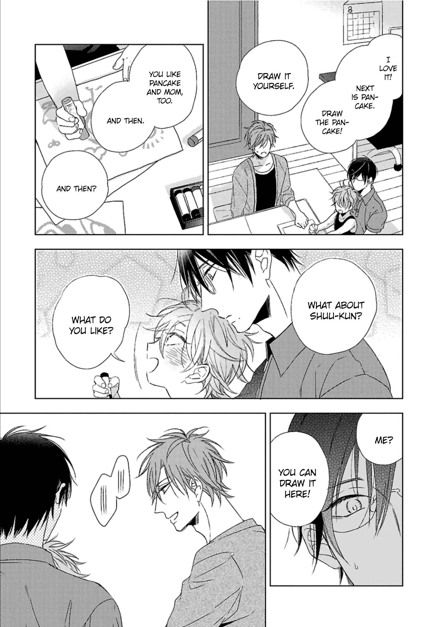 Page 16 Chapter 4 Wakarazuya no Renai Houteishiki