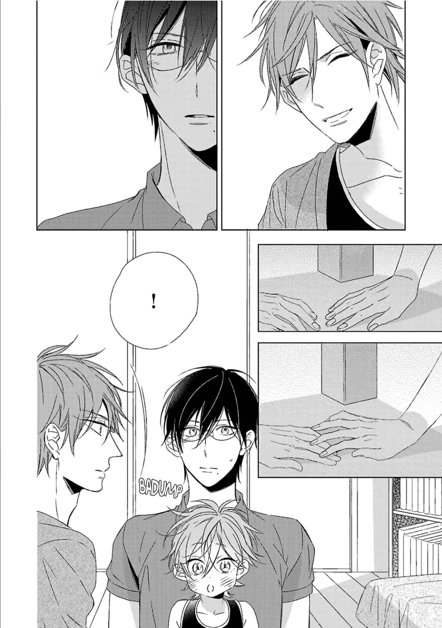 Page 17 Chapter 4 Wakarazuya no Renai Houteishiki