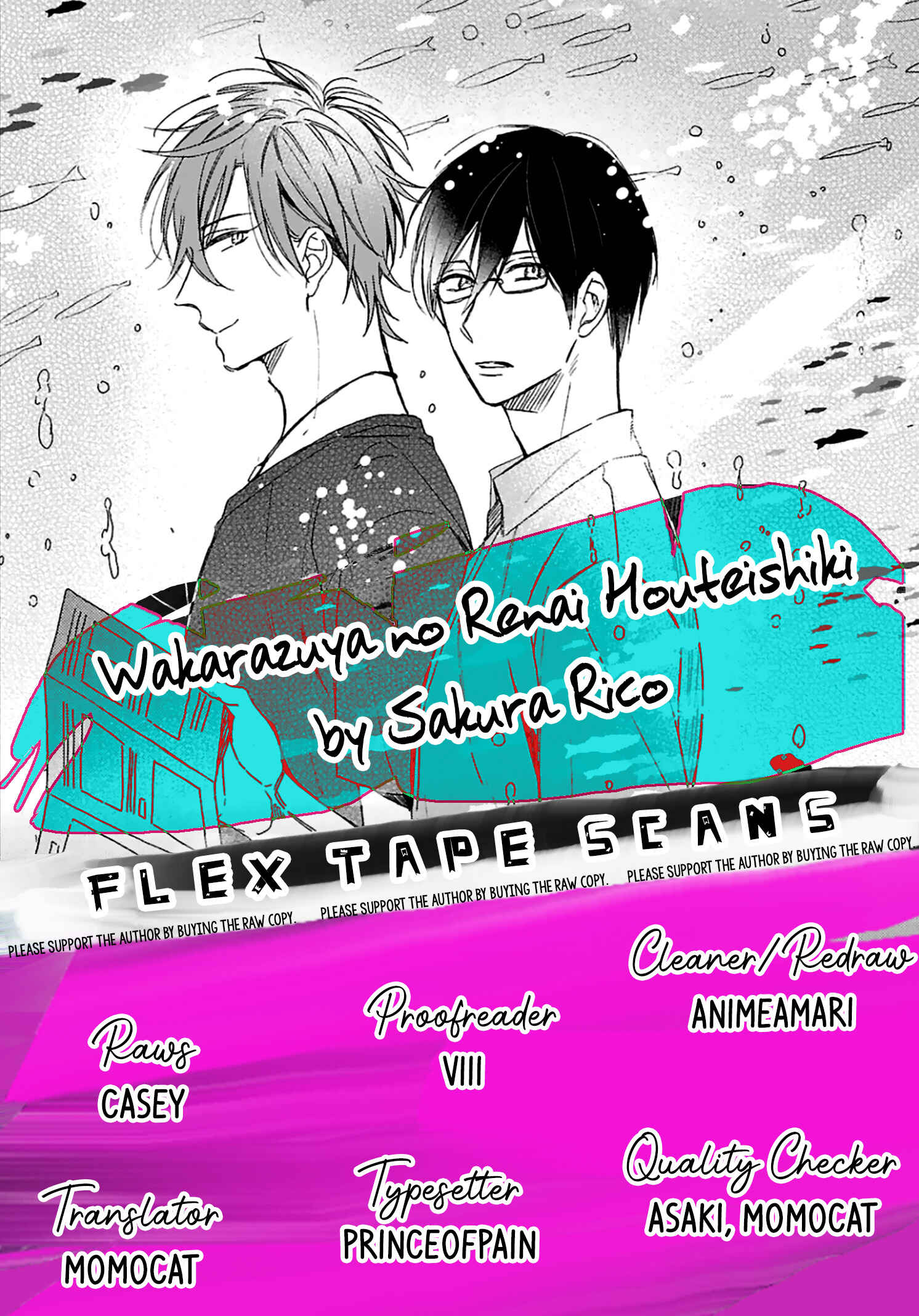 Page 2 Chapter 4 Wakarazuya no Renai Houteishiki
