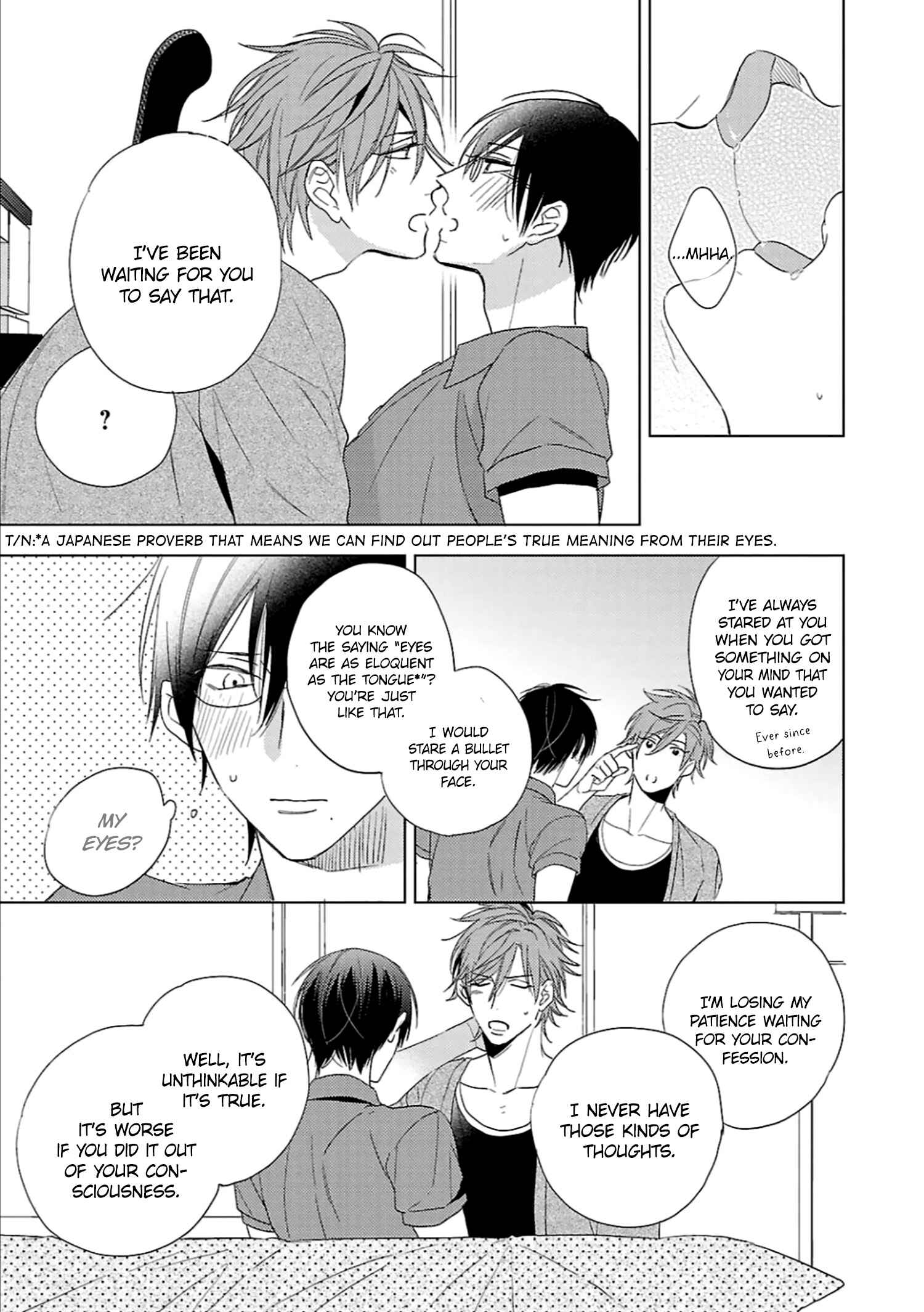 Page 22 Chapter 4 Wakarazuya no Renai Houteishiki
