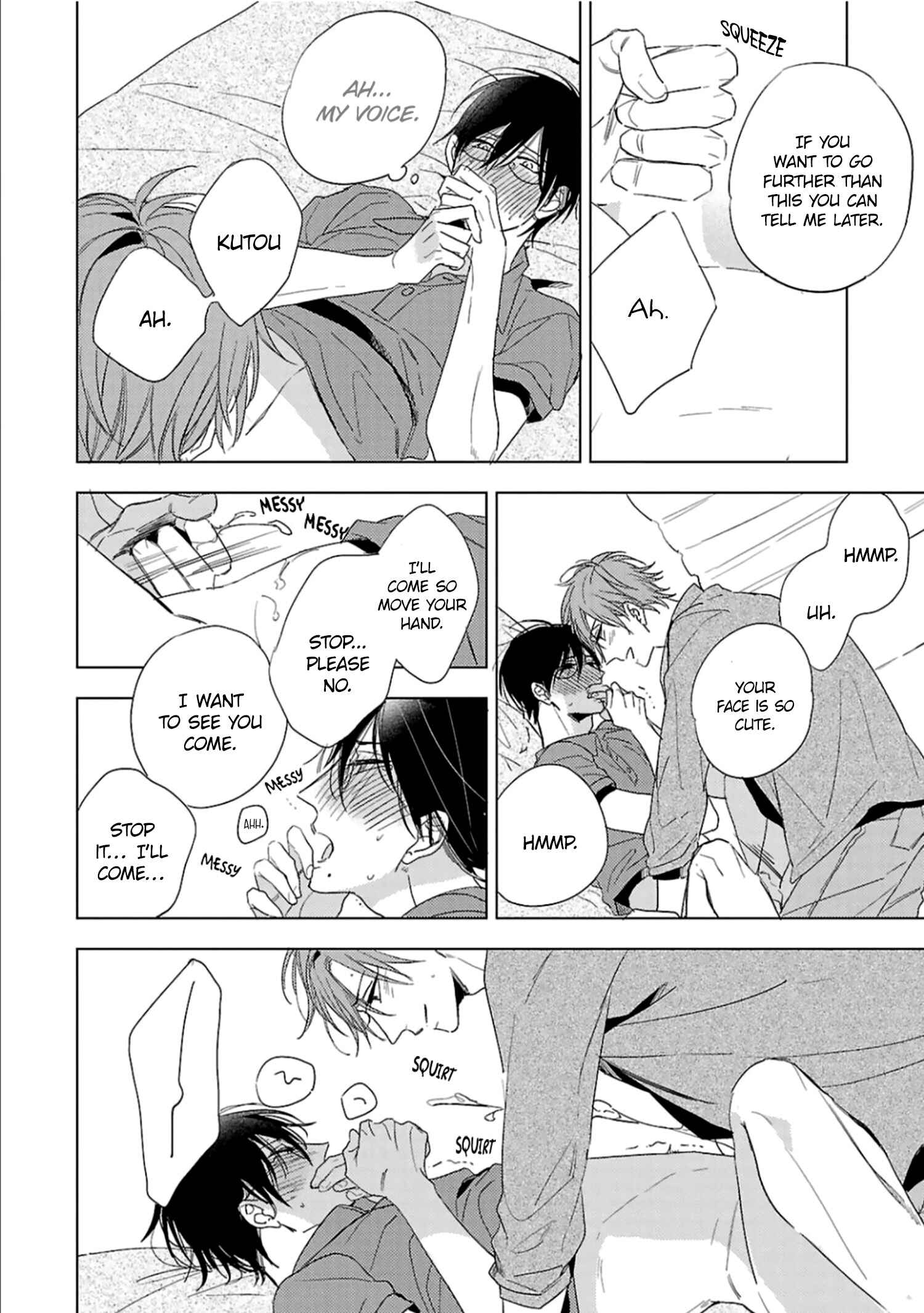 Page 25 Chapter 4 Wakarazuya no Renai Houteishiki