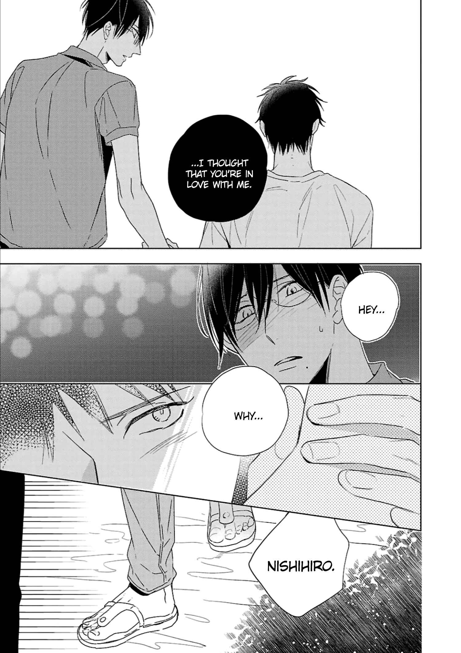 Page 32 Chapter 4 Wakarazuya no Renai Houteishiki