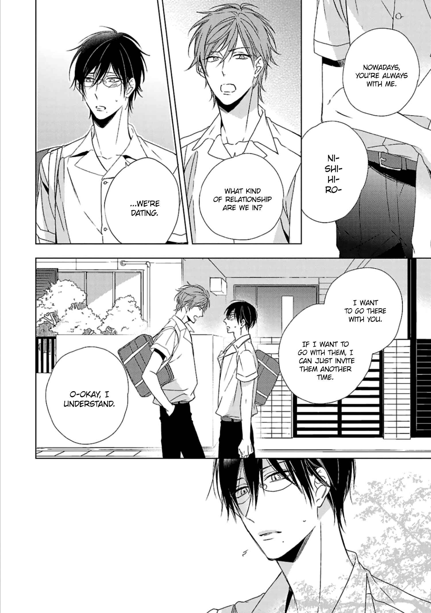Page 9 Chapter 4 Wakarazuya no Renai Houteishiki
