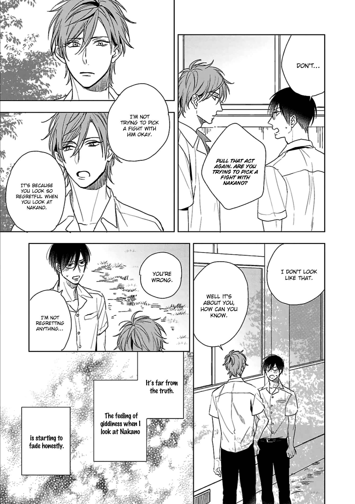 Page 14 Chapter 3 Wakarazuya no Renai Houteishiki