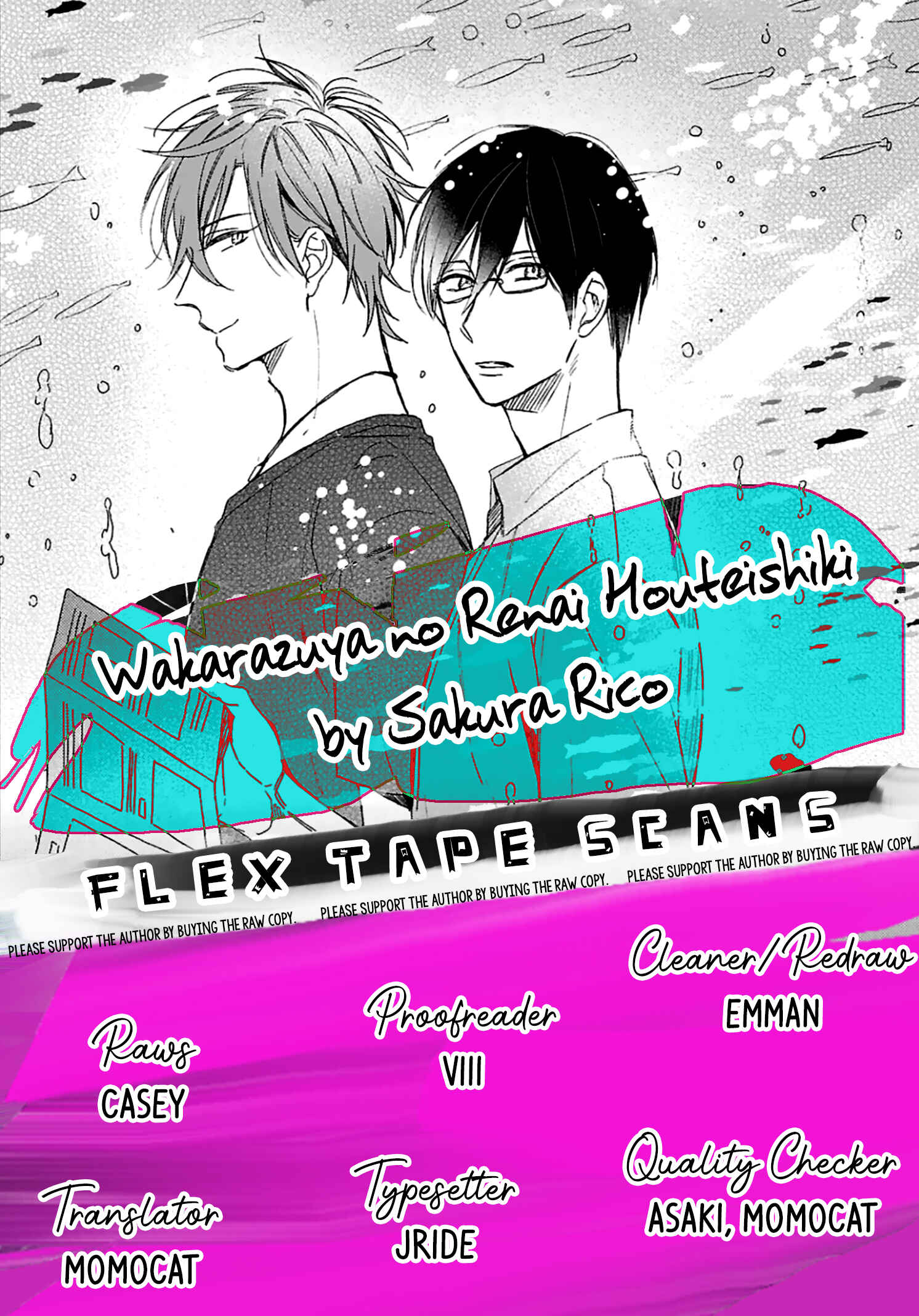 Page 9 Chapter 3 Wakarazuya no Renai Houteishiki