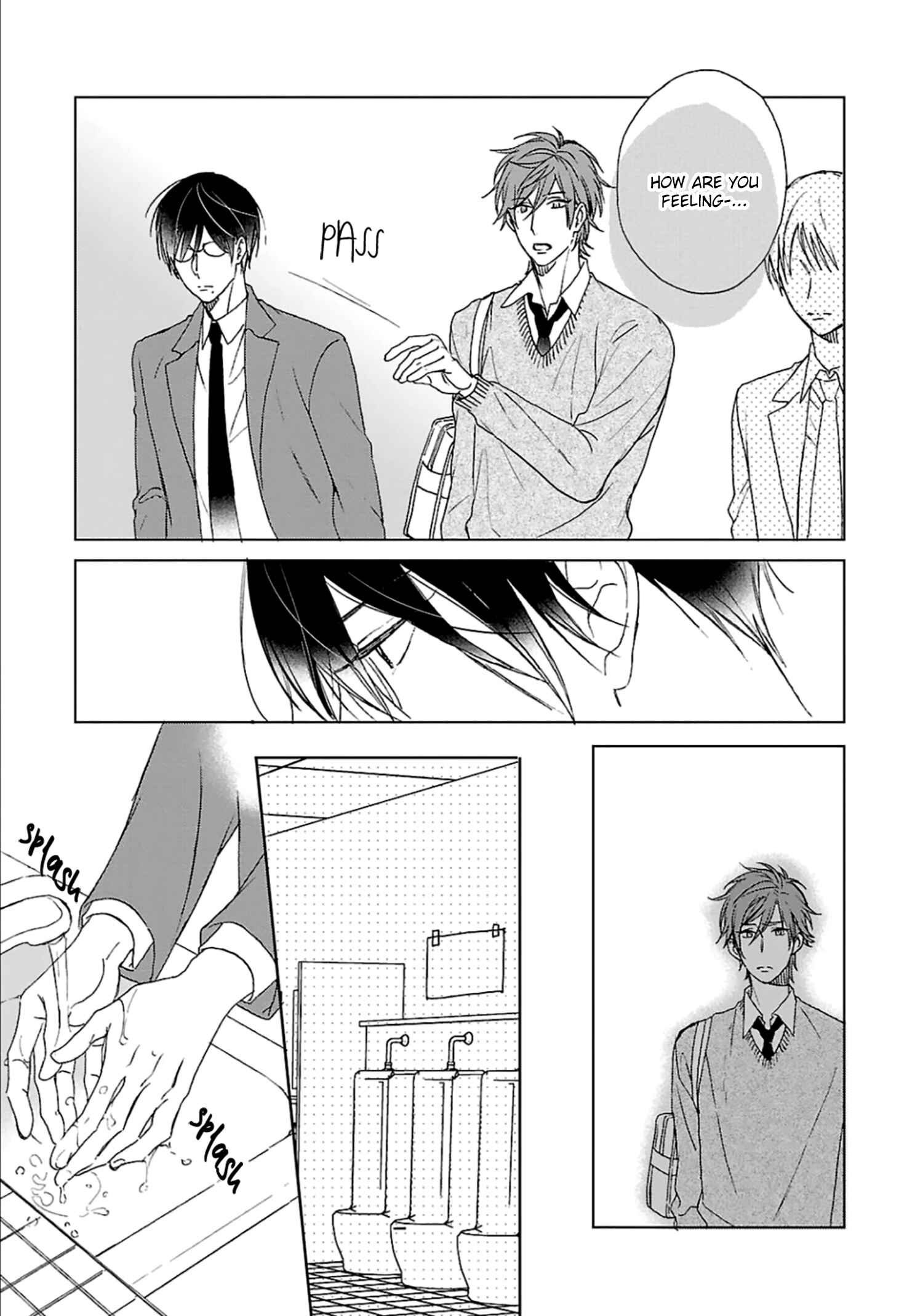 Page 22 Chapter 2 Wakarazuya no Renai Houteishiki