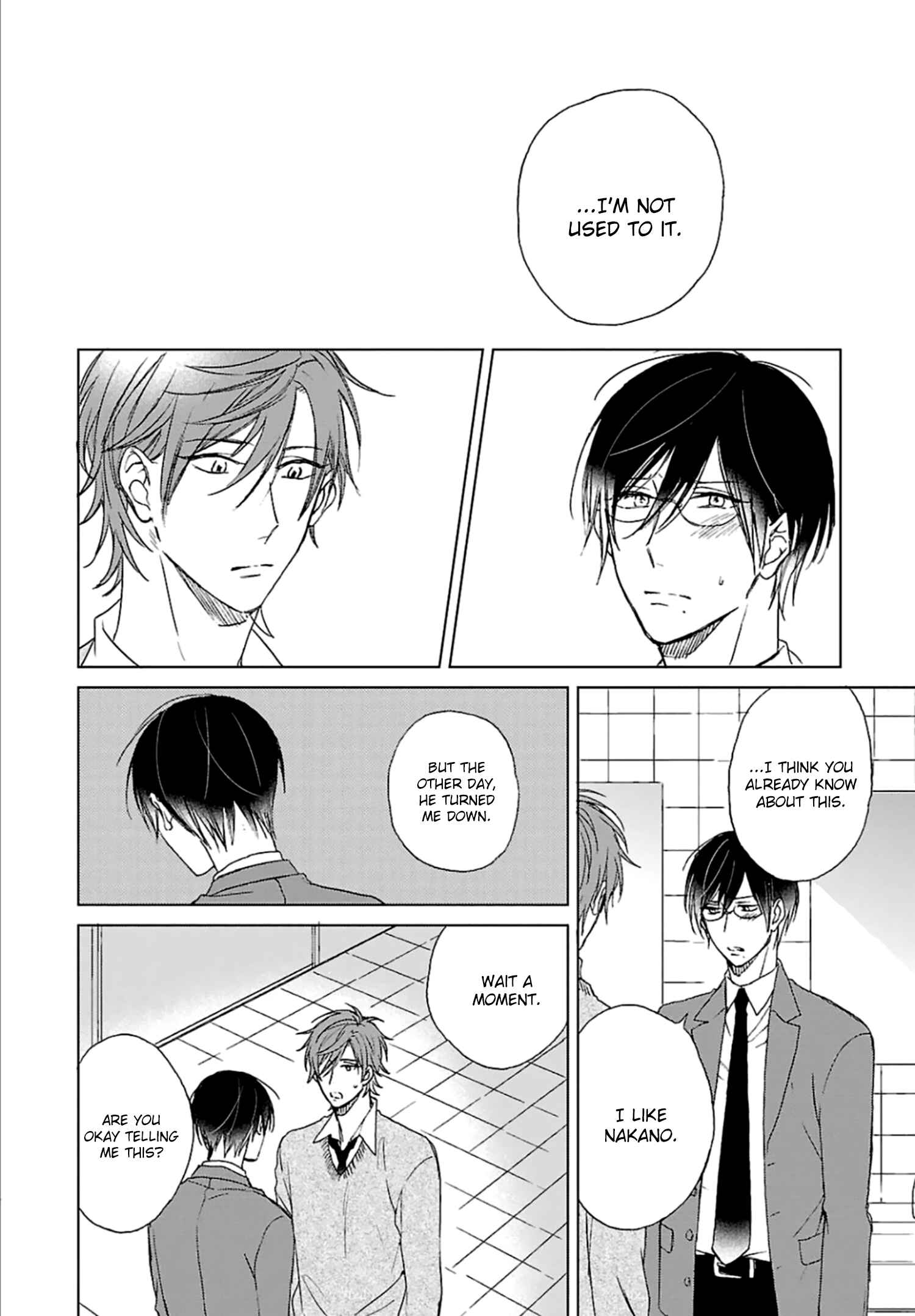 Page 25 Chapter 2 Wakarazuya no Renai Houteishiki