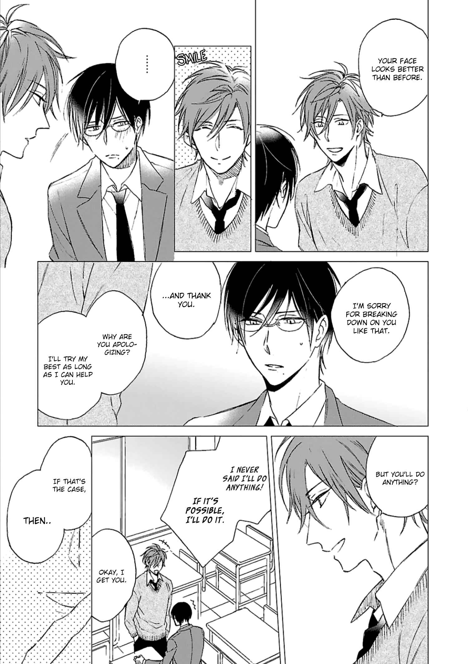 Page 4 Chapter 2 Wakarazuya no Renai Houteishiki