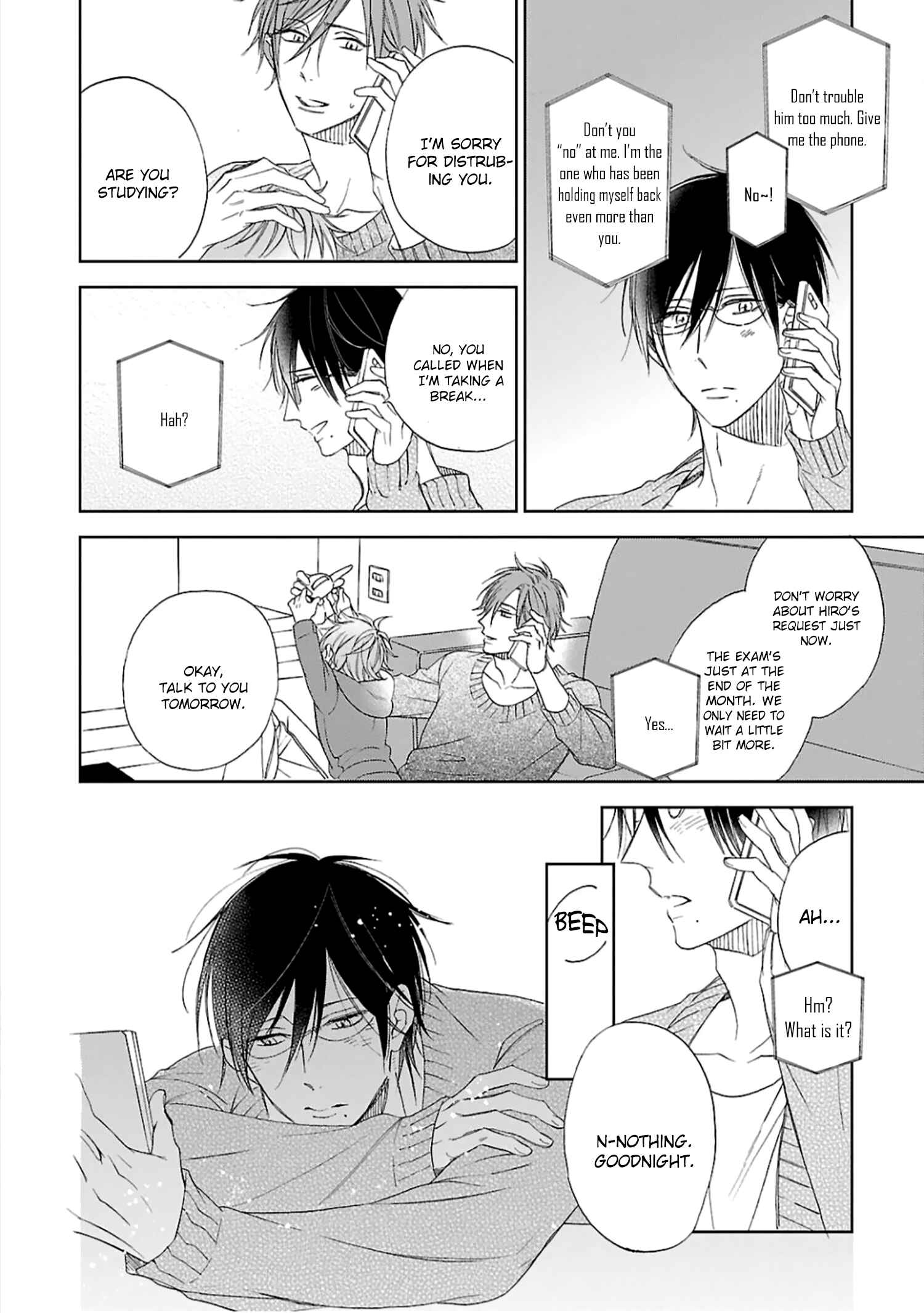 Page 4 Chapter 6 Wakarazuya no Renai Houteishiki