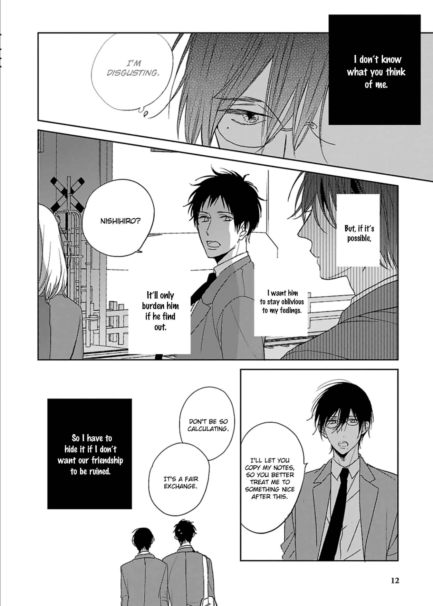 Page 15 Chapter 1 Wakarazuya no Renai Houteishiki