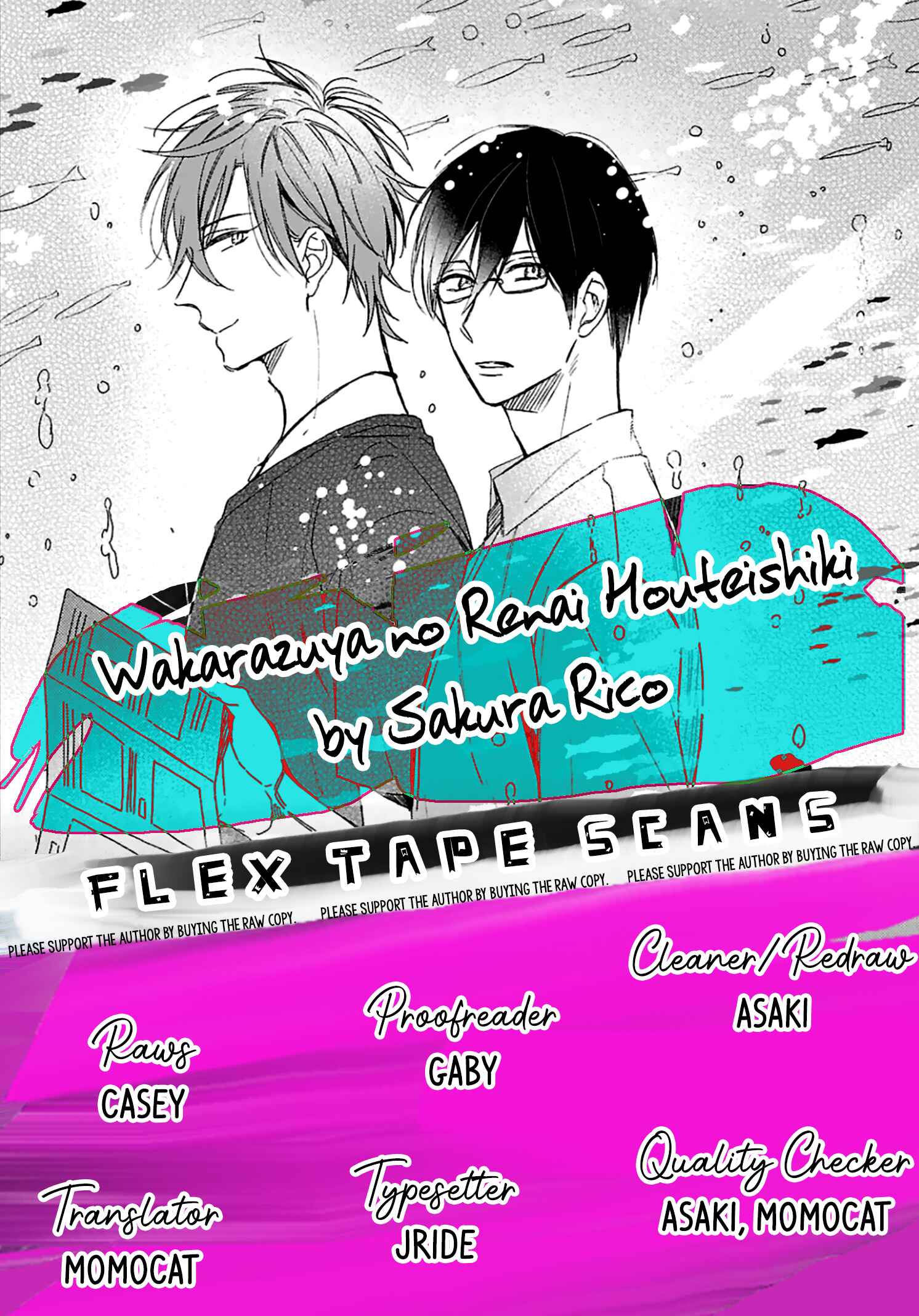 Page 2 Chapter 1 Wakarazuya no Renai Houteishiki