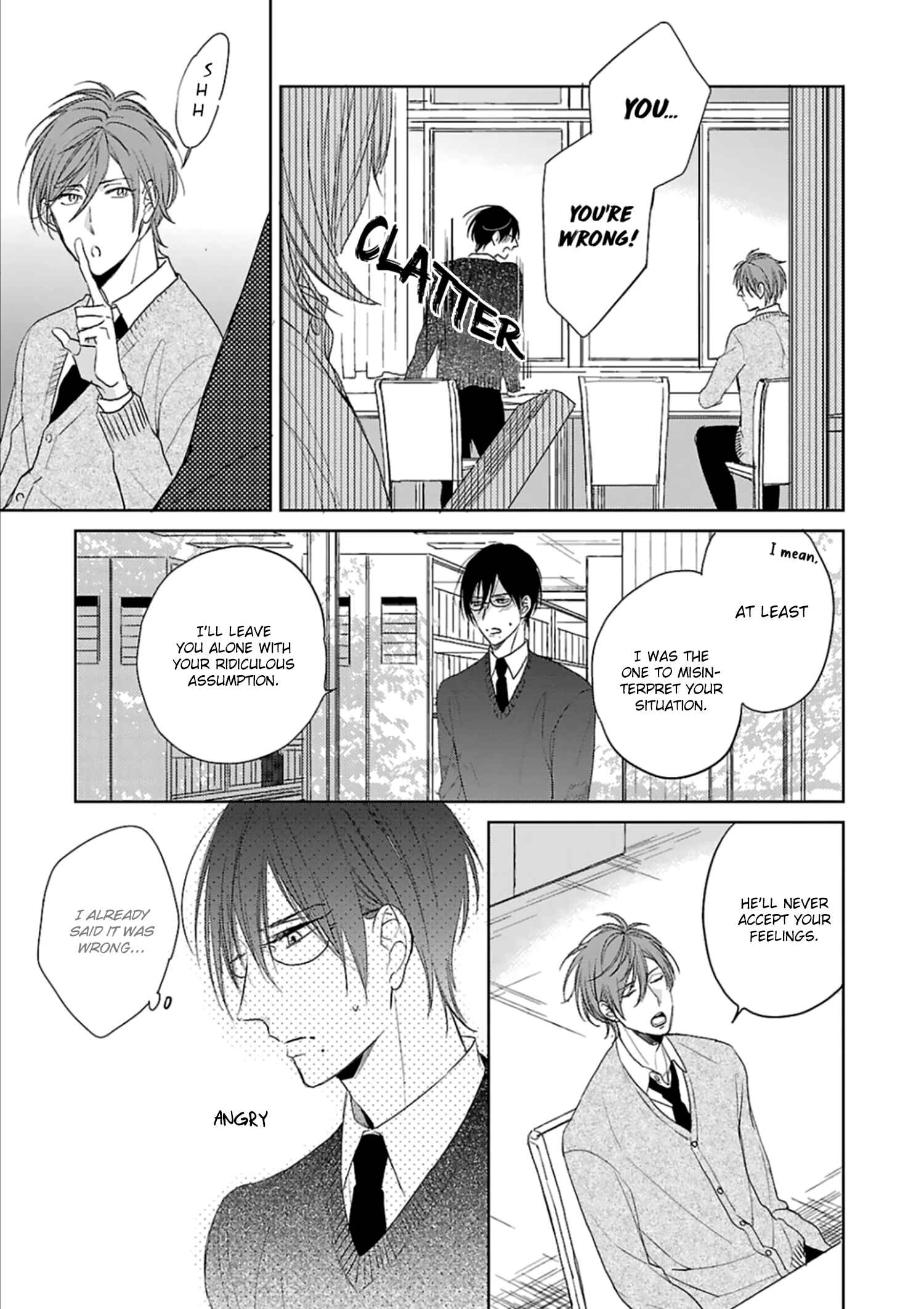 Page 20 Chapter 1 Wakarazuya no Renai Houteishiki