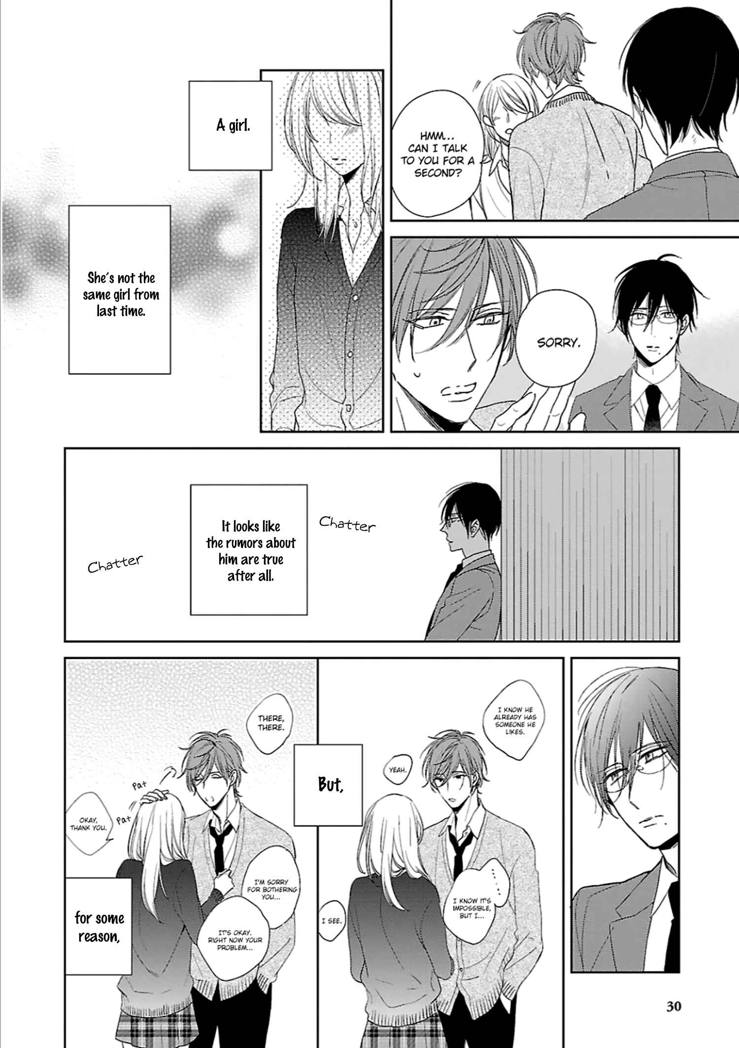 Page 33 Chapter 1 Wakarazuya no Renai Houteishiki