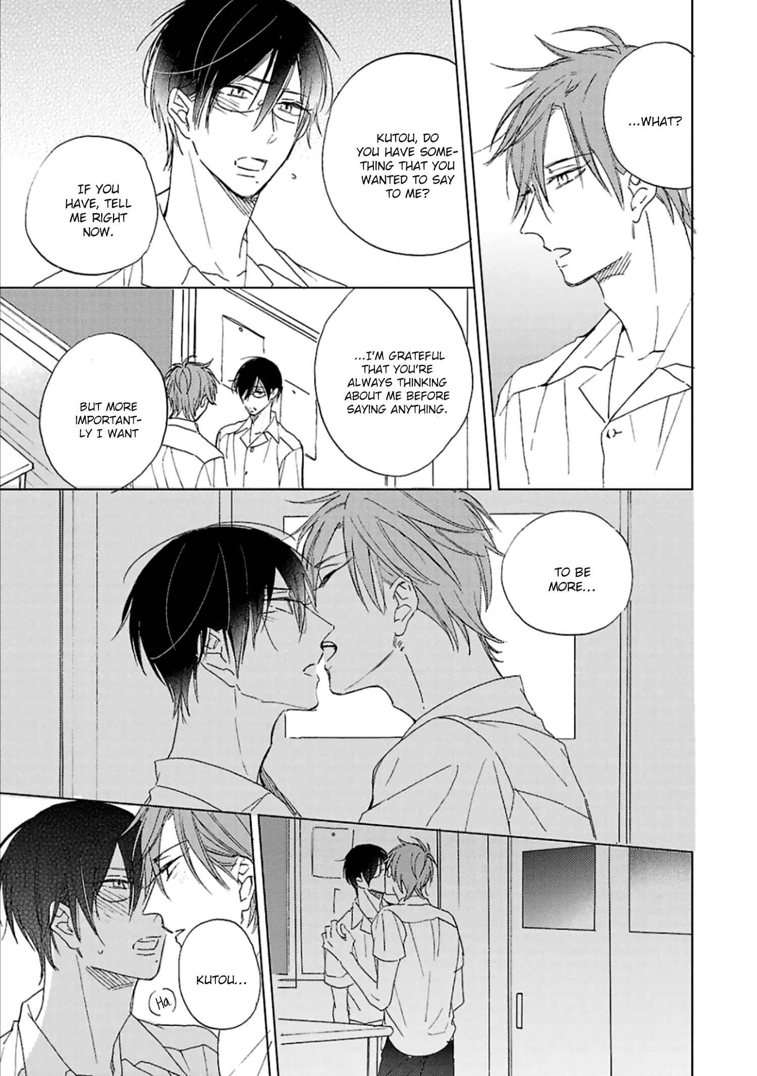 Page 13 Chapter 5 Wakarazuya no Renai Houteishiki
