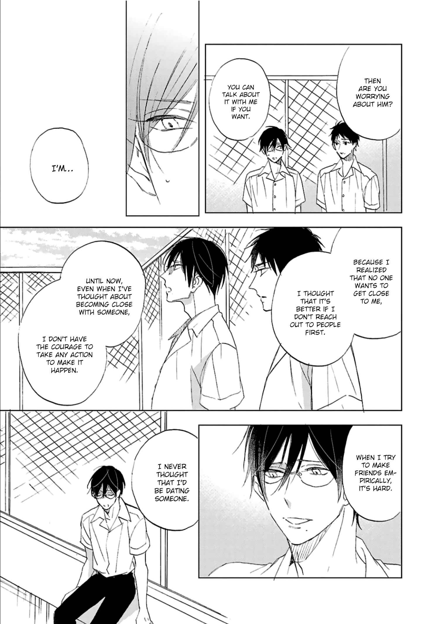 Page 19 Chapter 5 Wakarazuya no Renai Houteishiki