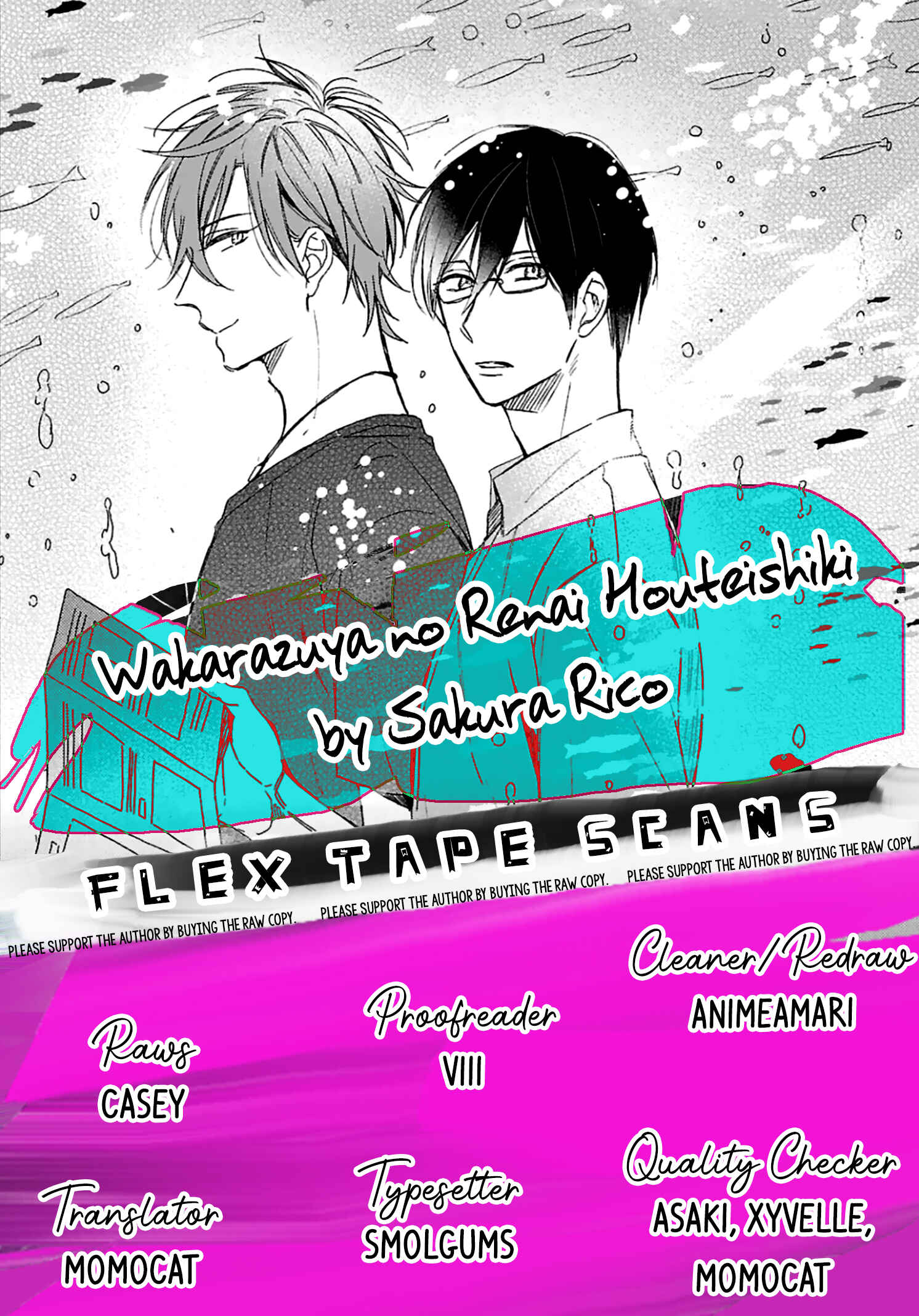 Page 2 Chapter 5 Wakarazuya no Renai Houteishiki