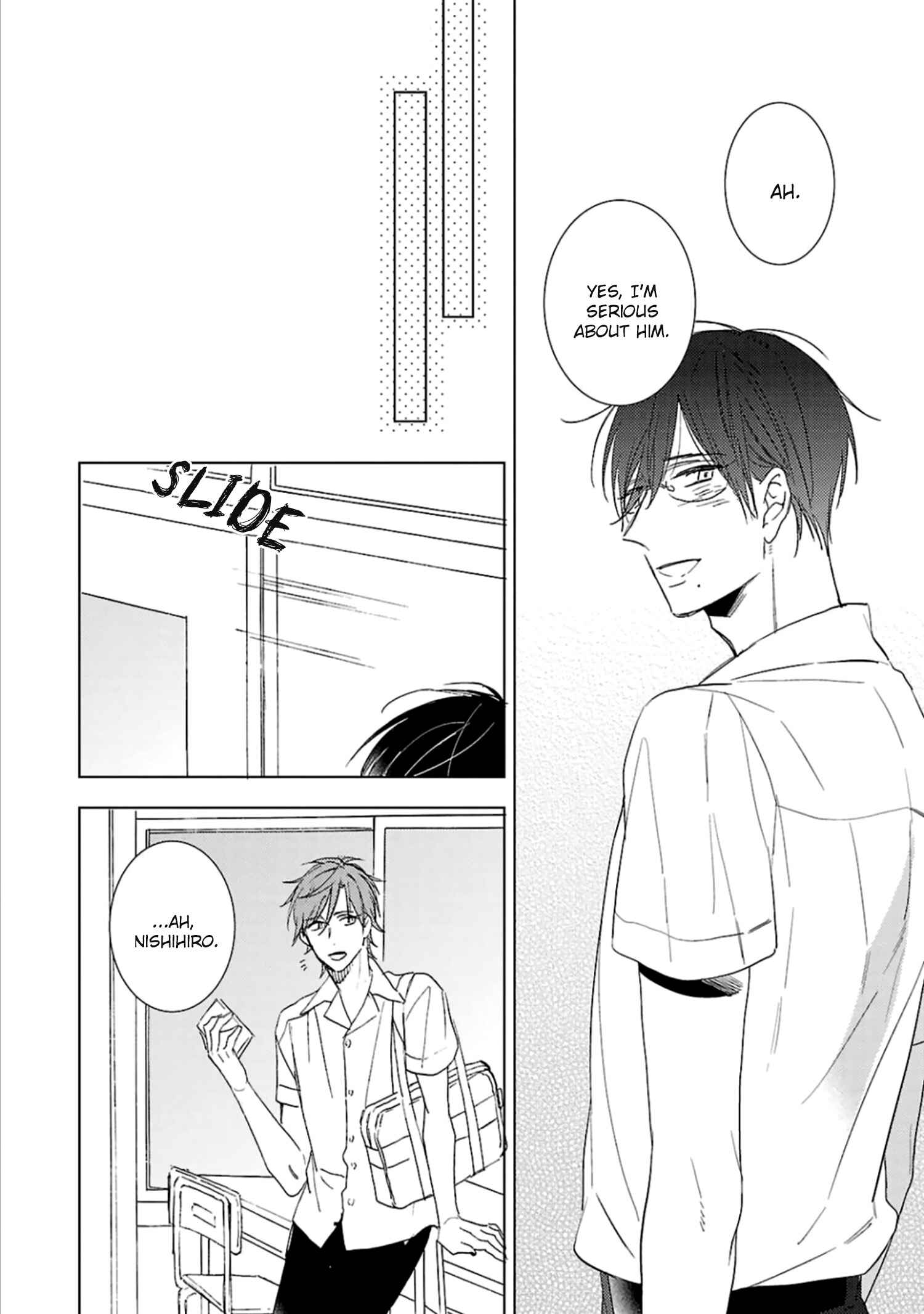 Page 22 Chapter 5 Wakarazuya no Renai Houteishiki