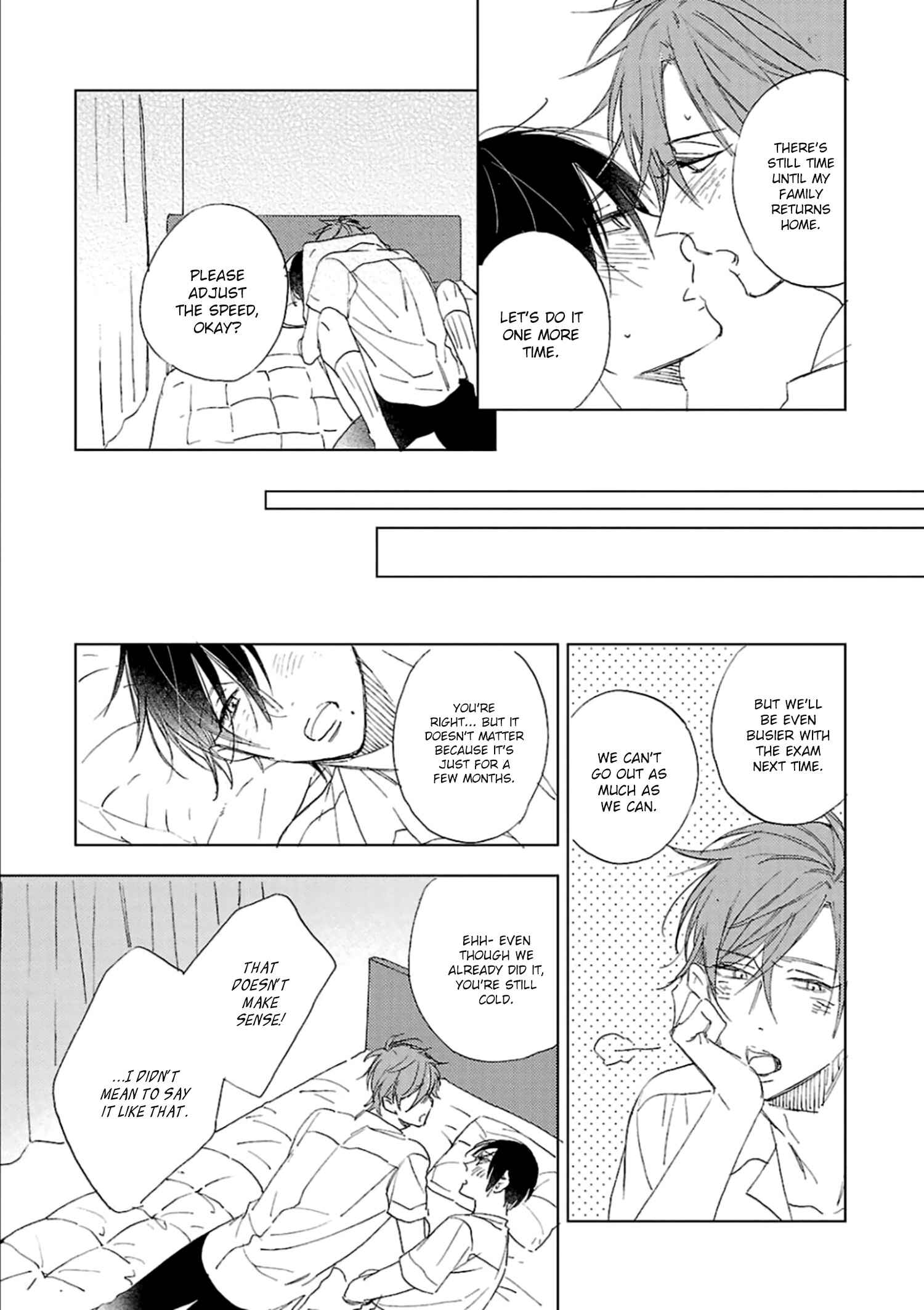 Page 43 Chapter 5 Wakarazuya no Renai Houteishiki