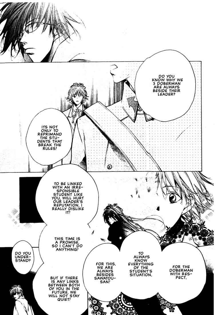 Page 23 Chapter 2 Doberman Kinshirei!