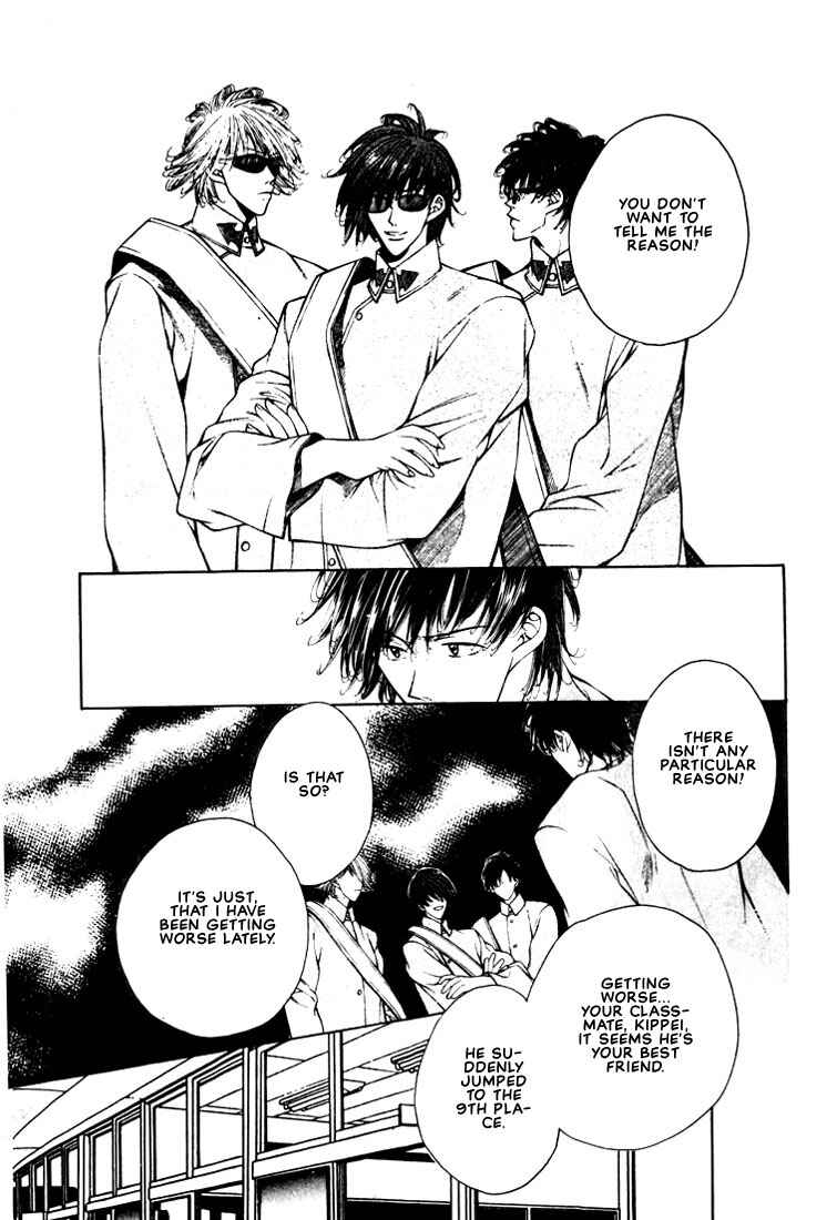 Page 5 Chapter 4 Doberman Kinshirei!