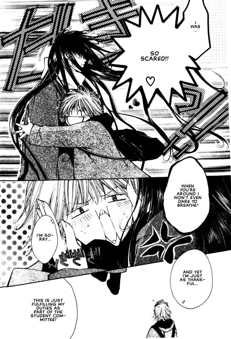 Page 16 Chapter 3 Doberman Kinshirei!