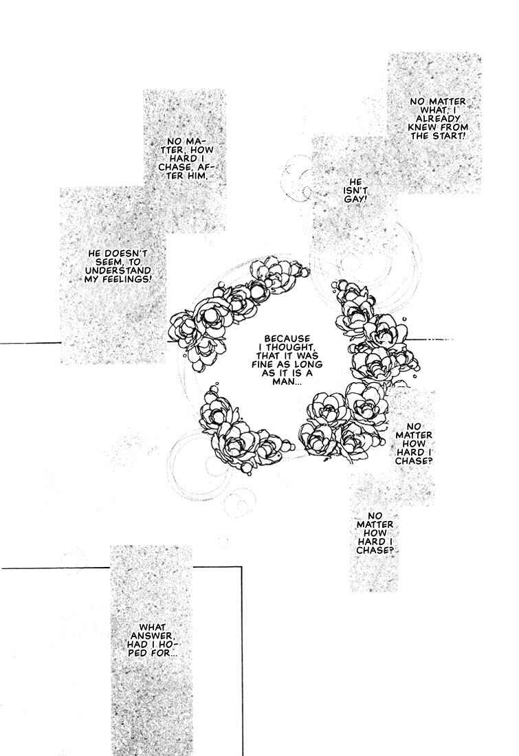 Page 29 Chapter 3 Doberman Kinshirei!