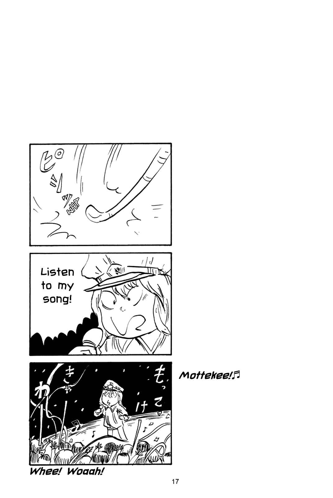 Page 16 Chapter Unknown_7d02 Hidamari Sketch: Shikaban Hidamari Sketch (Doujinshi)