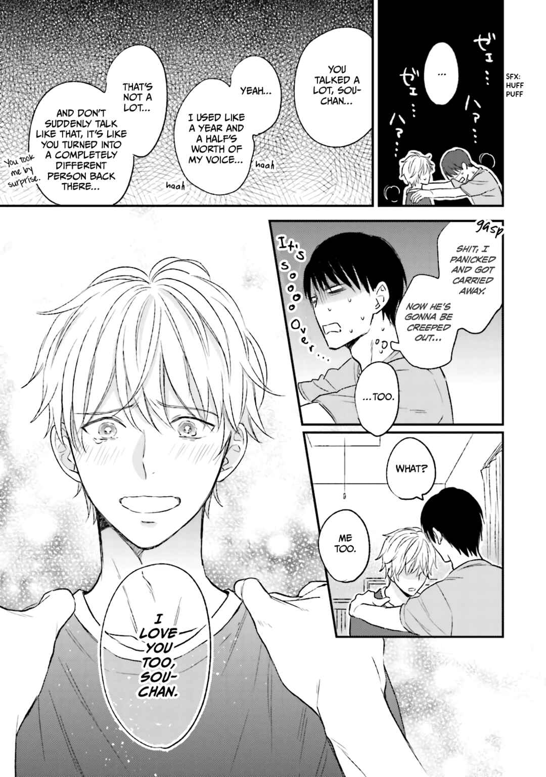Page 17 Chapter 4 Osananajimi Dakedo Seiteki ni Suki desu.