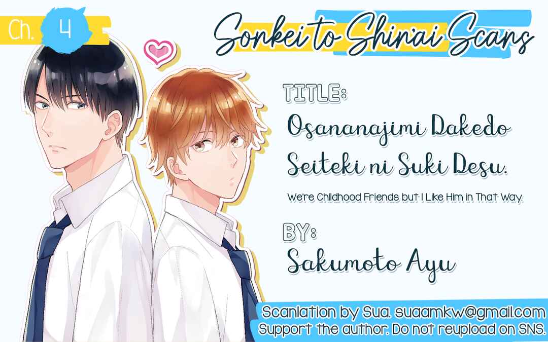 Page 35 Chapter 4 Osananajimi Dakedo Seiteki ni Suki desu.