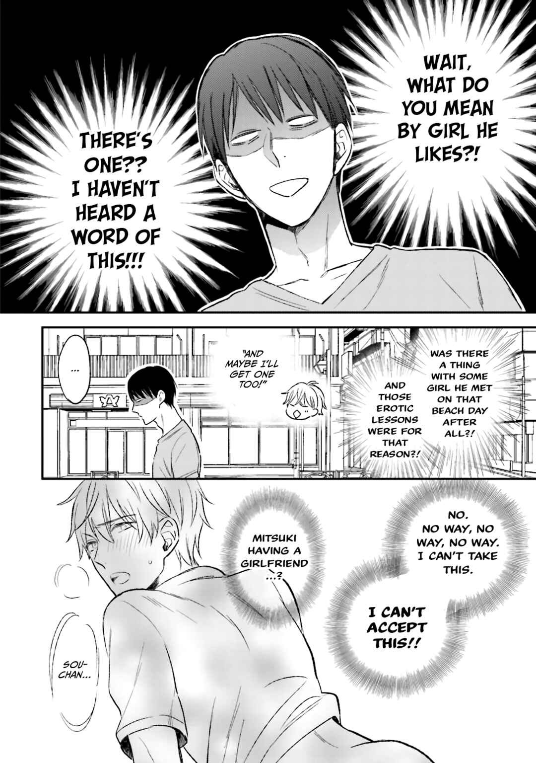 Page 4 Chapter 4 Osananajimi Dakedo Seiteki ni Suki desu.