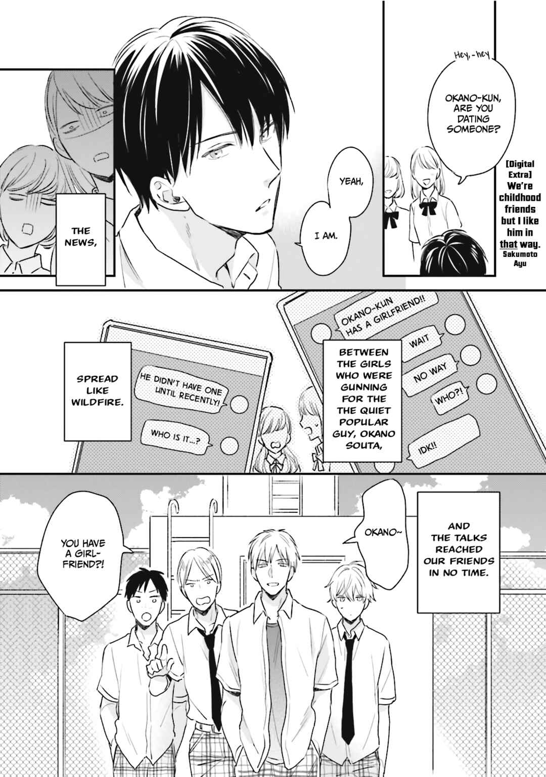 Page 21 Chapter 7.5 Osananajimi Dakedo Seiteki ni Suki desu.