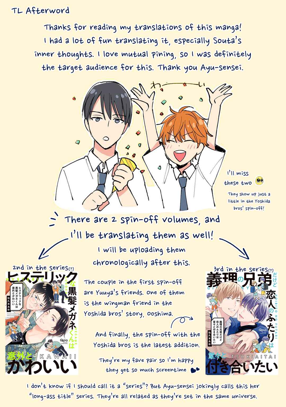 Page 25 Chapter 7.5 Osananajimi Dakedo Seiteki ni Suki desu.
