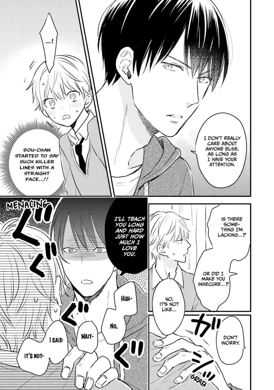 Page 3 Chapter 7.5 Osananajimi Dakedo Seiteki ni Suki desu.