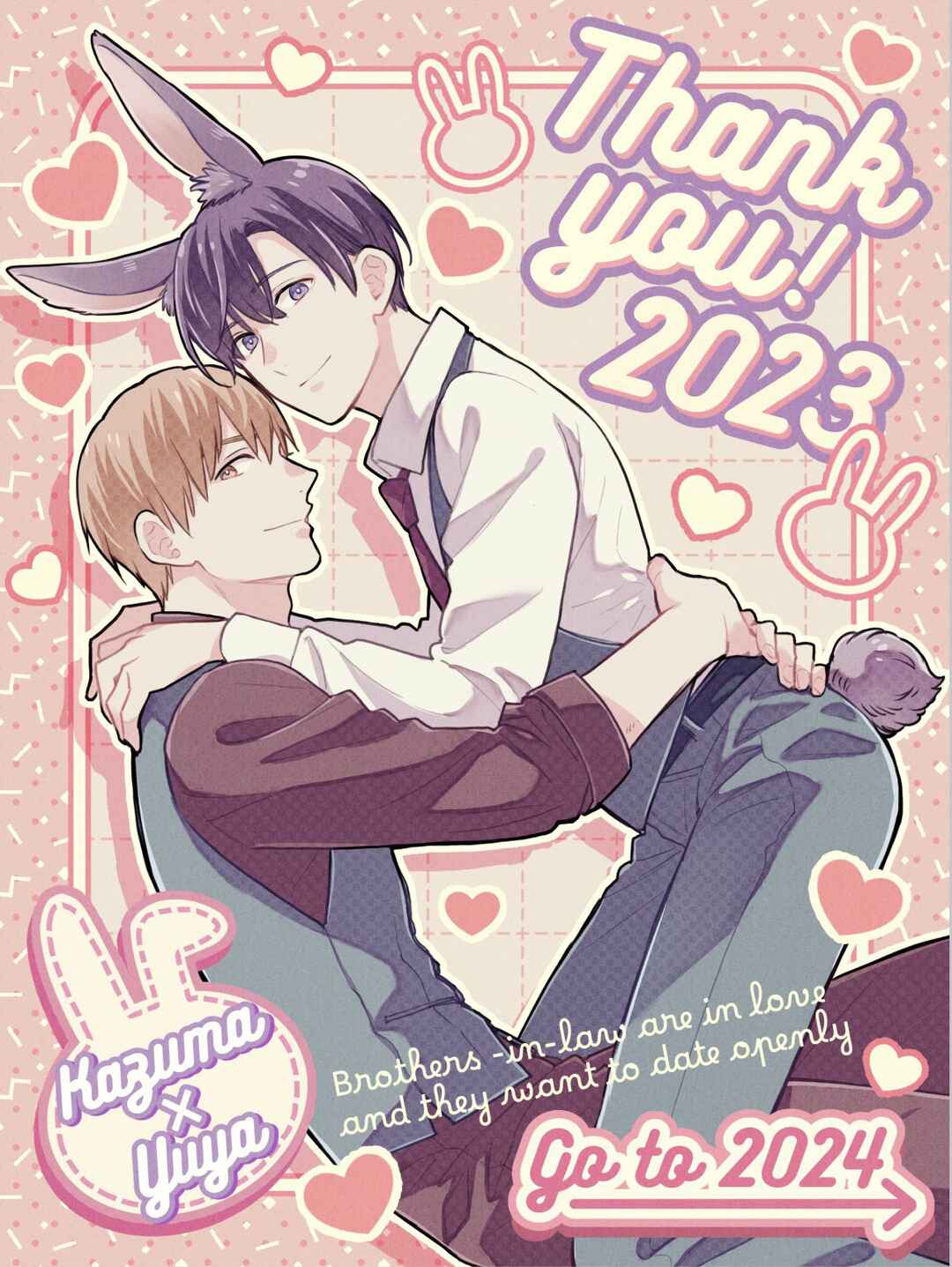Page 39 Chapter 7 Osananajimi Dakedo Seiteki ni Suki desu.