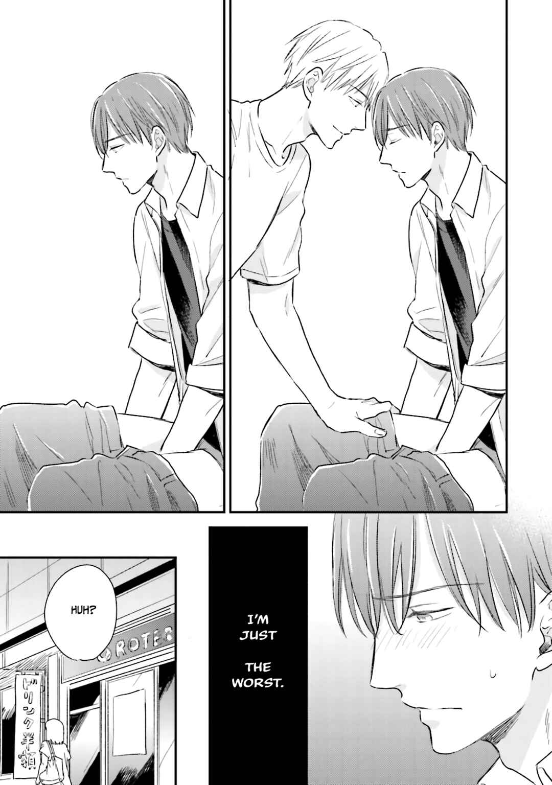 Page 5 Chapter 7 Osananajimi Dakedo Seiteki ni Suki desu.