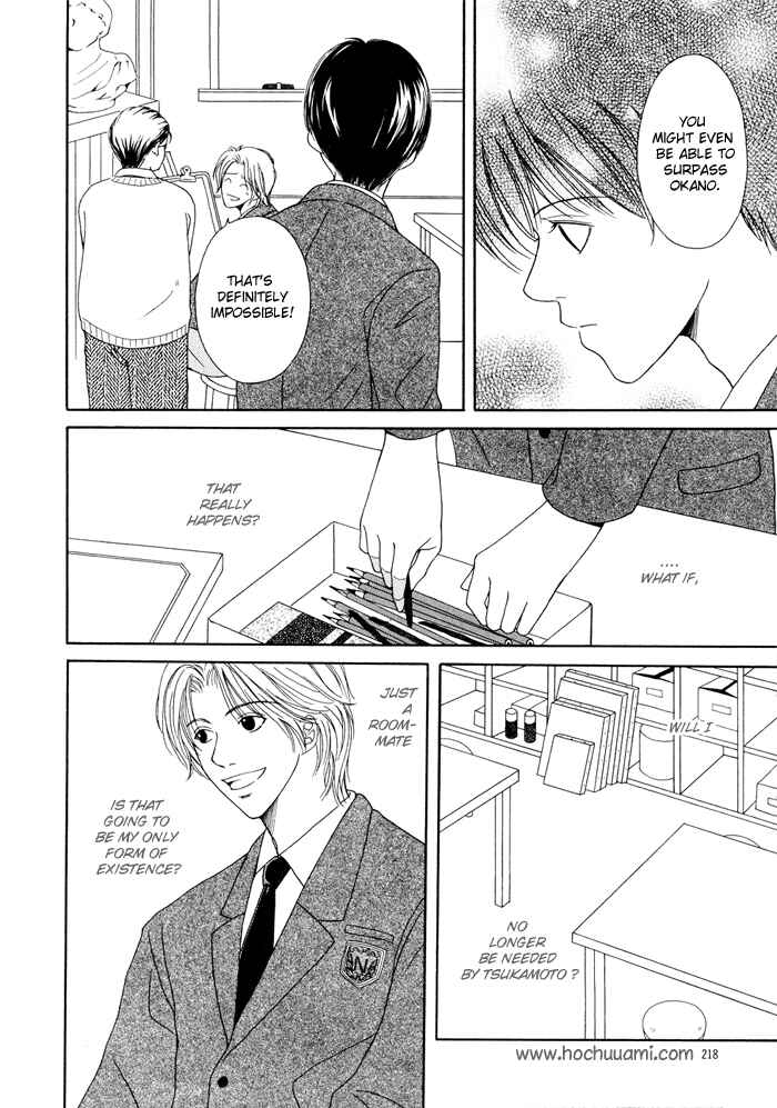 Page 12 Chapter 5 Shiawase no Ashioto